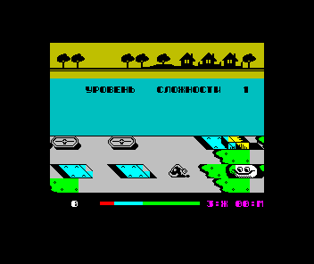 Brodjaga (Arcade bootleg of ZX Spectrum 